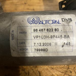 Ford/PEUGEOT/CITROEN EXHAUST GAS RECIRCULATION COOLER 1.6TDCI (VP1U3H-9P445-BA)
